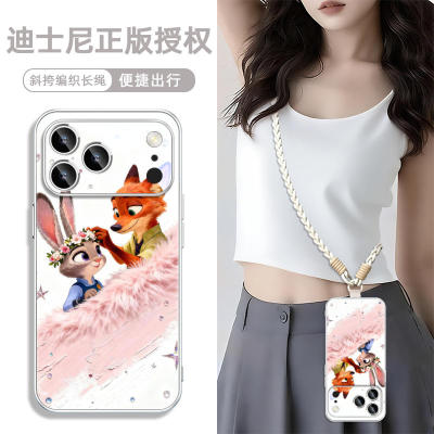 玻璃手机壳适用iPhone16ProMax