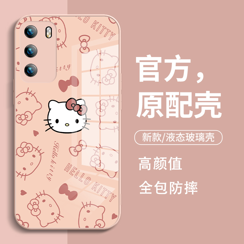 凯蒂猫金属漆玻璃小米12手机壳