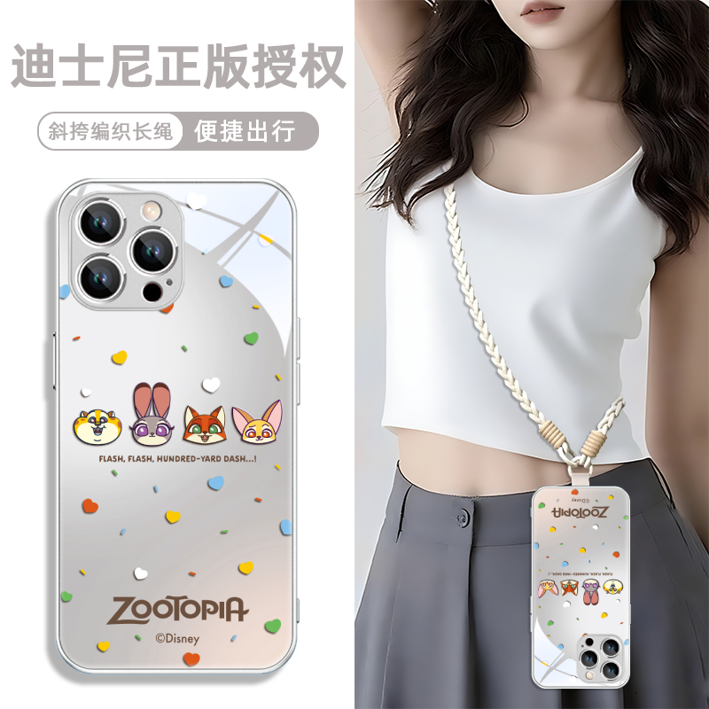 迪士尼手机壳钢化玻璃高级感iPh