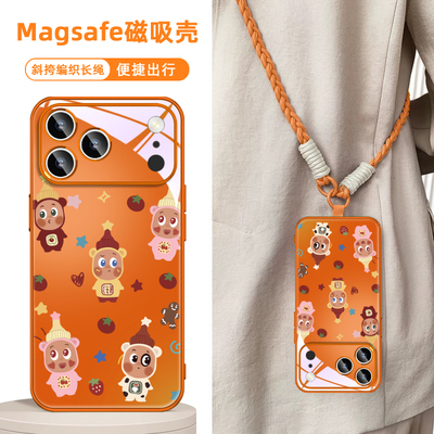 磁吸手机壳适用iPhone16ProMax