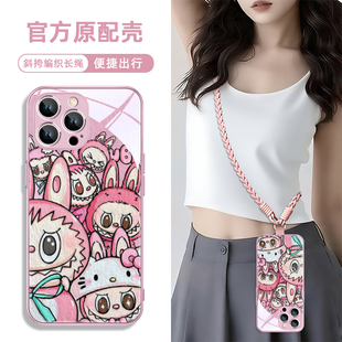 labubu泡泡玛特拉布布适用iphone16pro苹果15手机壳14promax玻璃12新款 xs手腕11带挂绳斜挎可背plus挂脖13