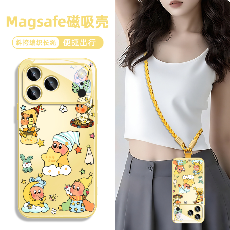 适用苹果华为小米磁吸手机壳iPh