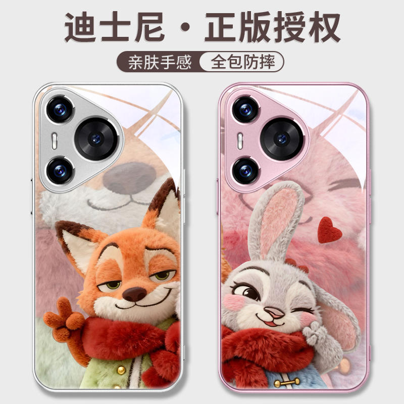 玻璃手机壳适用华为Mate60Pro+