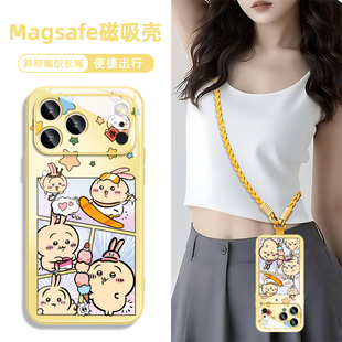 14promax mate70 chiikawa乌萨奇适用小米华为pura80iphone16苹果17磁吸手机壳12带挂绳斜挎plus手腕13