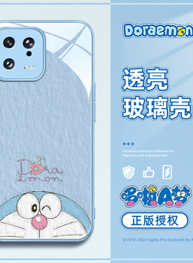 小米14ultra哆啦A梦手机壳13叮当猫12蓝胖子civi3情侣红米k70卡通k60新款玻璃note13pro高级感适用12turbo套