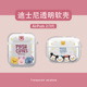 迪士尼airpods4保护套草莓熊四代airpods3三代pro适用苹果iphone蓝牙耳机套airpod2代aipods透明ipod保护壳软