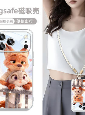 适用华为mate80iphone16小米苹果17promax磁吸手机壳迪士尼朱迪尼克橘橙色13毛绒pura70带挂绳斜挎15/14/plus