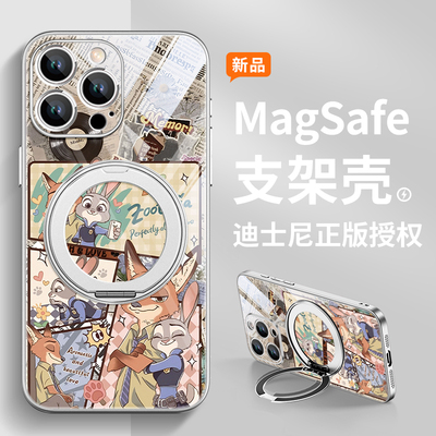 磁吸带支架支点手机壳指环扣iPh
