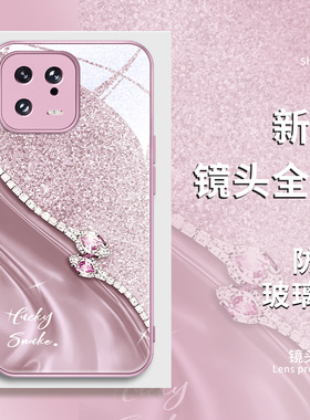 opporeno12手机壳2025新年11findx8pro7蛇年vivox200mini本命年x100ultra新款x90x80x70iqoo12适用neo9s19s18