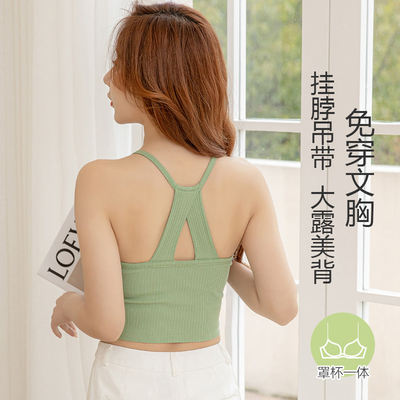 带胸垫挂脖吊带背心女纯棉短款露脐上衣性感美背打底防走光抹胸