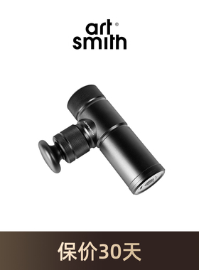 Artsmith迷你筋膜枪mini深层肌肉按摩器放松静音电动按摩枪健身