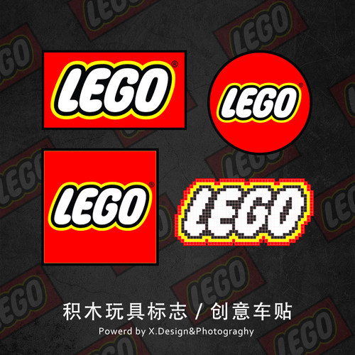 仙辰车身贴防水防晒装饰贴