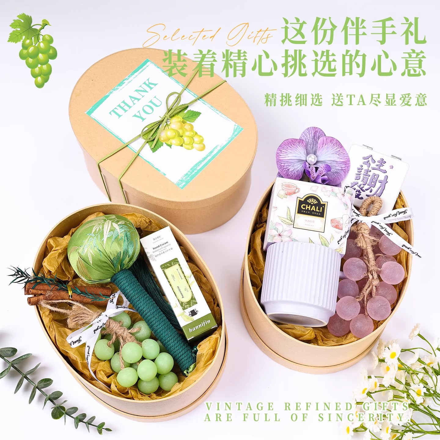 女伴娘生日小众高档礼盒