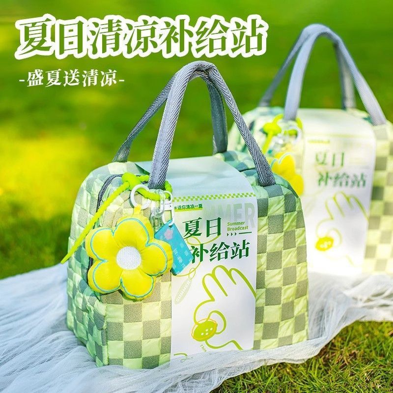 夏日清凉防暑降温风扇礼盒套装