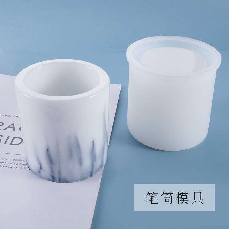 笔筒硅胶模具手工材料