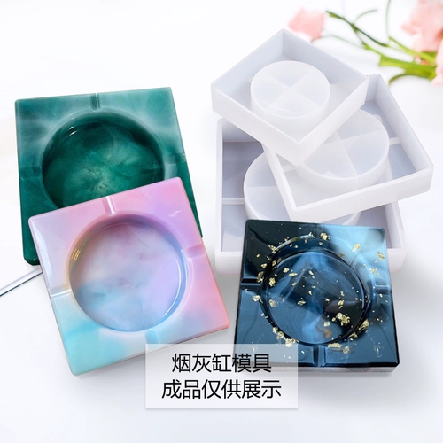Пепельница, силиконовая форма, эпоксидная смола ручной работы, DIY