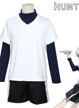 全职猎人cos服奇犽·揍敌客Anime Killua Zoldyck同款cosplay