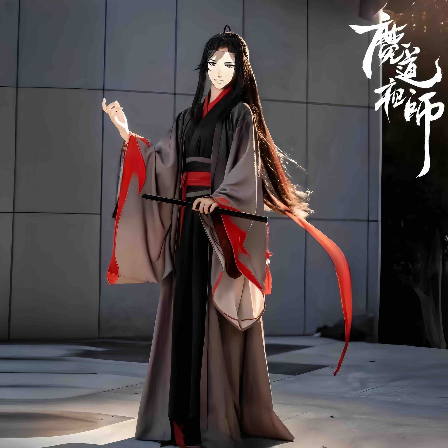 现货速发魔道祖师夷陵老祖成年蓝忘机cosplay魏无羡cos服全套正版