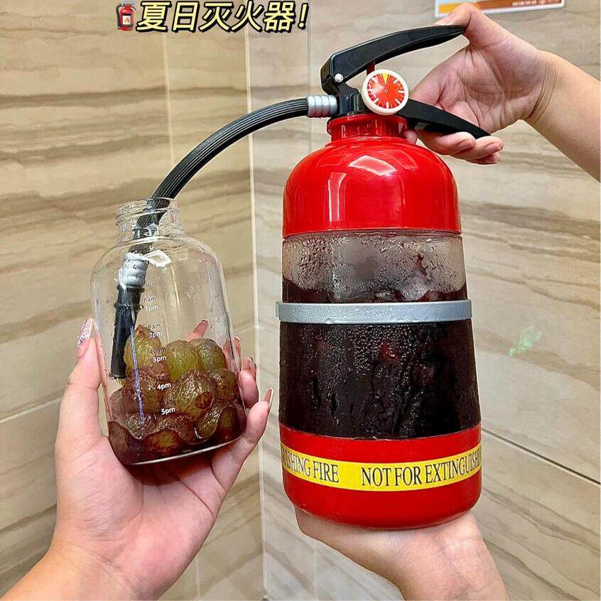 手压式灭火器水杯创意搞怪消防聚会啤酒饮料桶网红大容量水壶杯子