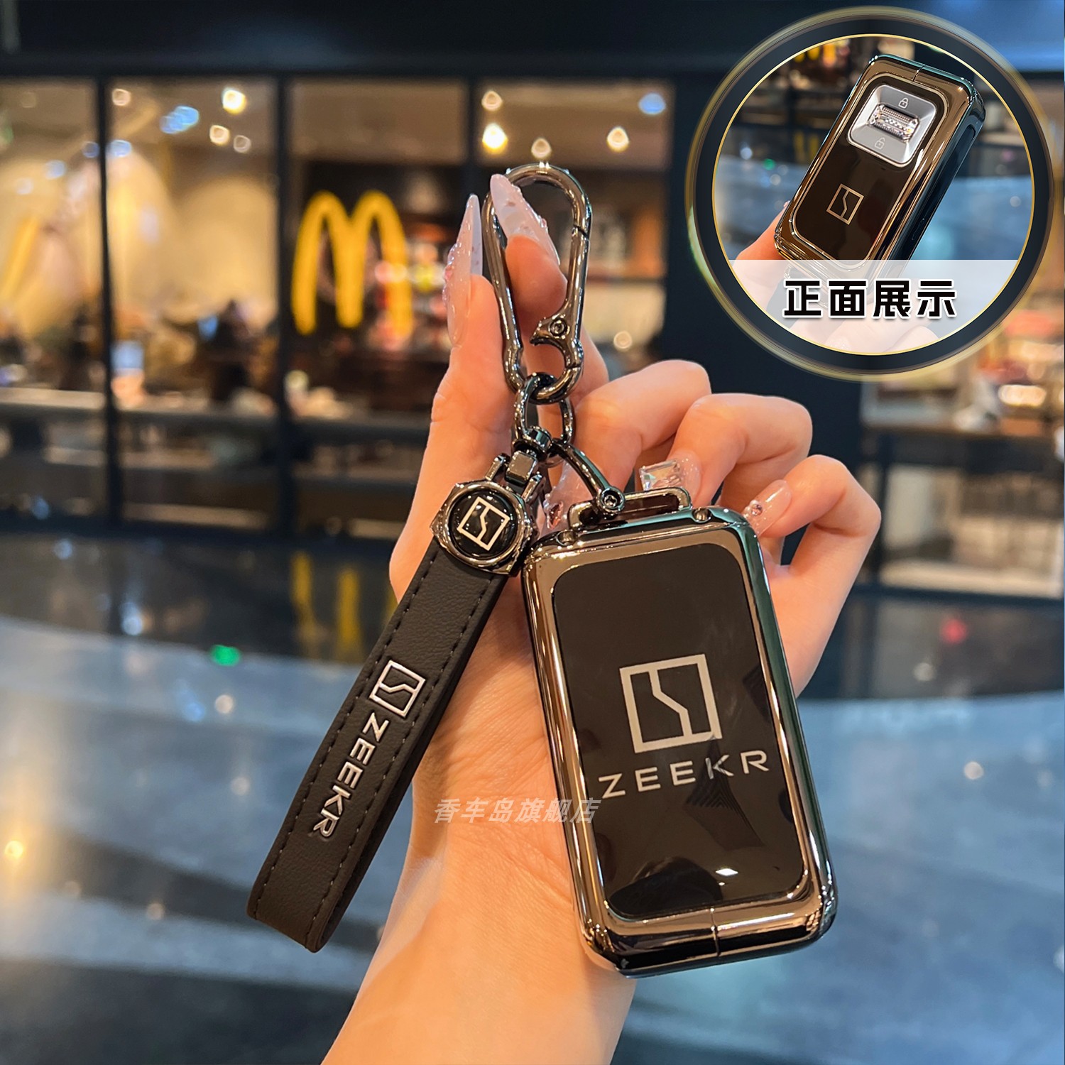 全包防摔全包金属钥匙套，更好保护爱车钥匙