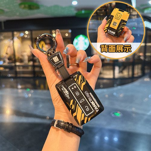 适用坦克300专用改装TANK赛博500hi4t 400 700车扣包壳高档金属