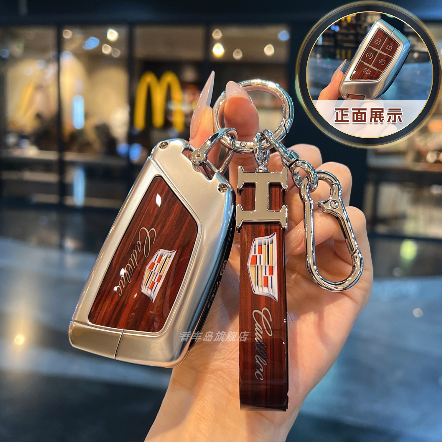 适用凯迪拉克ct5钥匙套cx4/5/6卡迪拉克xt5扣xt4/xt6壳atslxts包