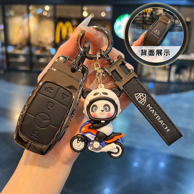 适用奔驰迈巴赫GLS480钥匙套G500S级GLS450/600/S400l/皮款扣壳包