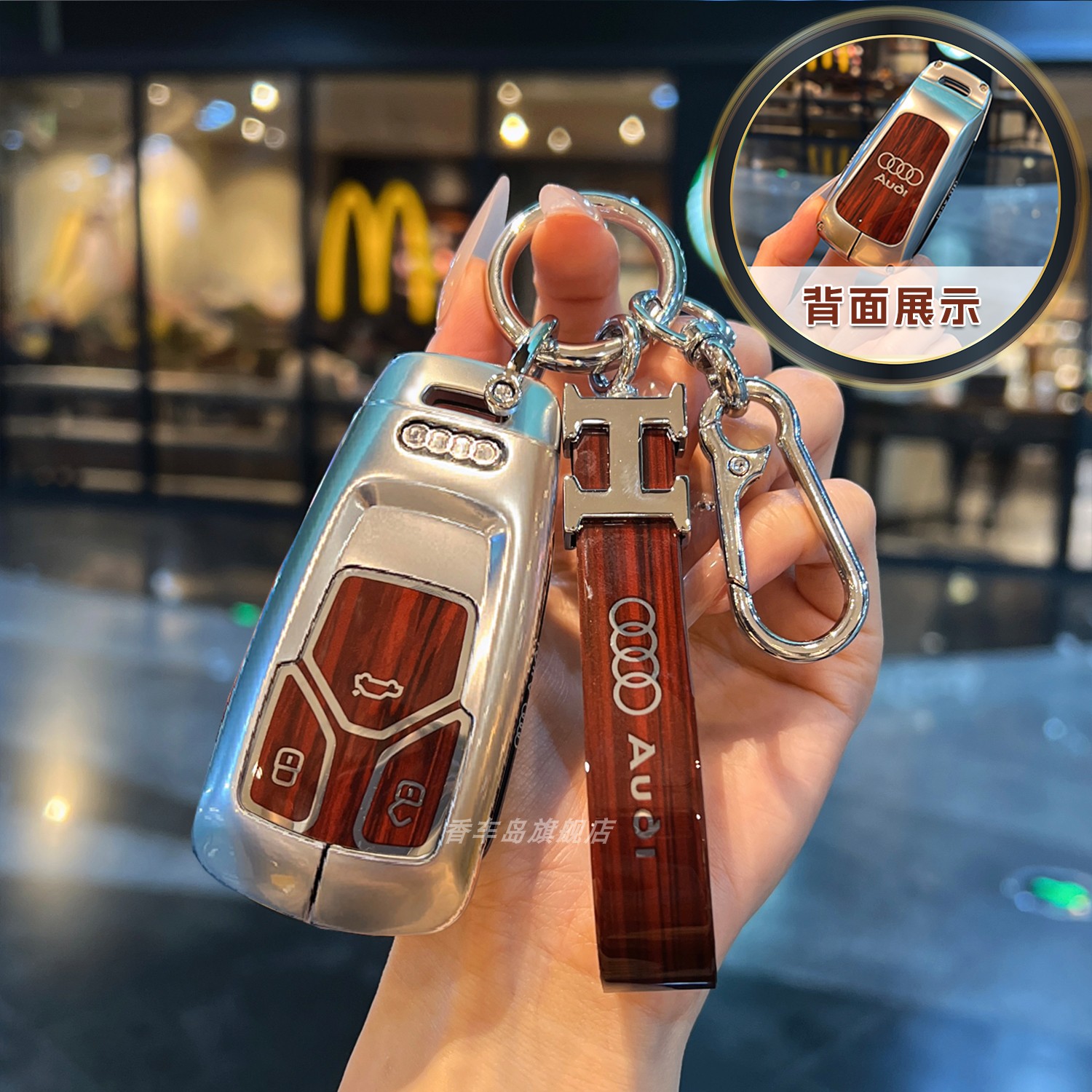 适用奥迪Q5L钥匙套新A4L/A5/Q7/TT汽车钥匙扣包壳碳纤纹高档男女