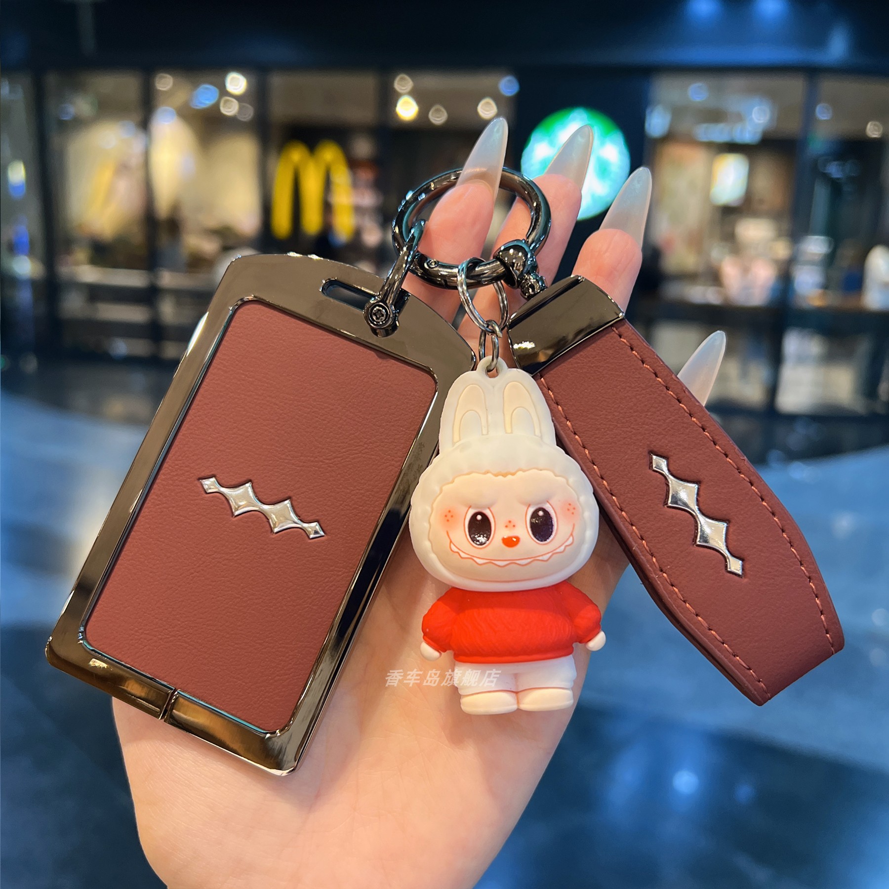 全包防摔小羊皮金属钥匙套，保护爱车钥匙