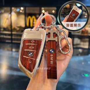 适用于宝马新款i4大刀锋钥匙套4系2系M225i车430i扣425i包保护壳