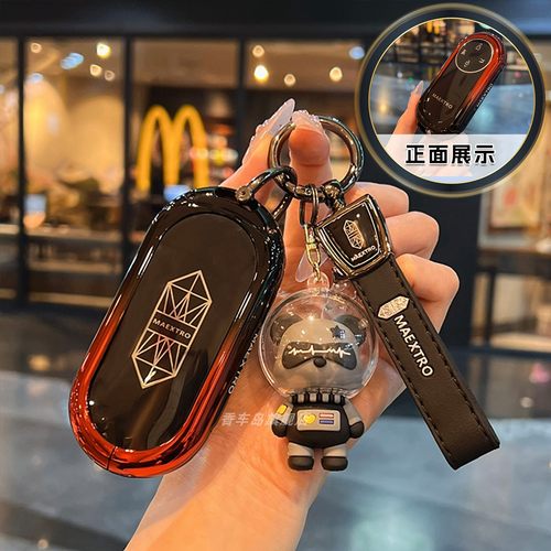 全包防摔全包金属钥匙套，更好保护爱车钥匙