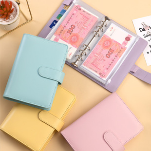 存钱本可放现金存放袋大容量人民币收藏册2024年新款纪念钞收纳册