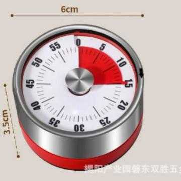 厨房计时器机械提醒器学生时间管理定时闹钟自律器做题家用倒时钟