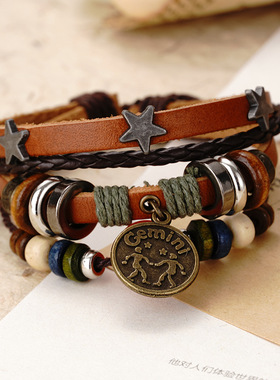 十二星座手环配饰手腕饰品男女生手链皮绳欧美嘻哈潮编织学生手串