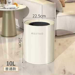 垃圾桶家用客厅轻奢高档不锈钢大容量卧室厨房厕所高颜值2024新款