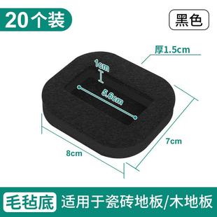 滑轮椅子脚套电脑椅轮保护套转椅防滑脚垫办公椅轮子万向轮固定器
