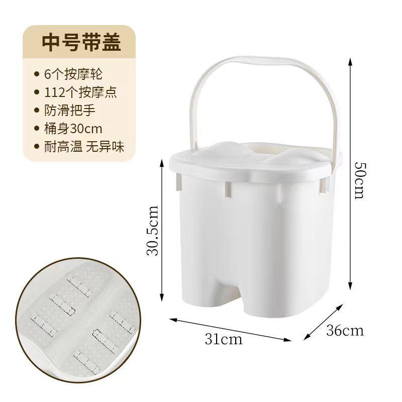 洗脚盆泡脚小腿高深洗脚足浴桶