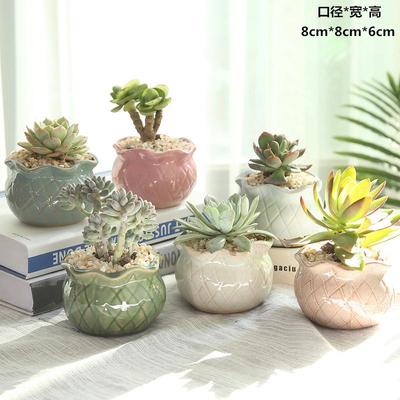花盆陶瓷托盘特价清仓清仓花瓶