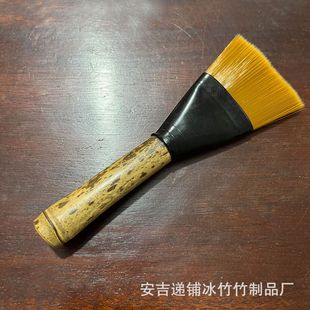 硬毛不掉毛功夫茶具零配 养壶笔湘妃竹茶刷扫水器 茶几清理茶盘刷