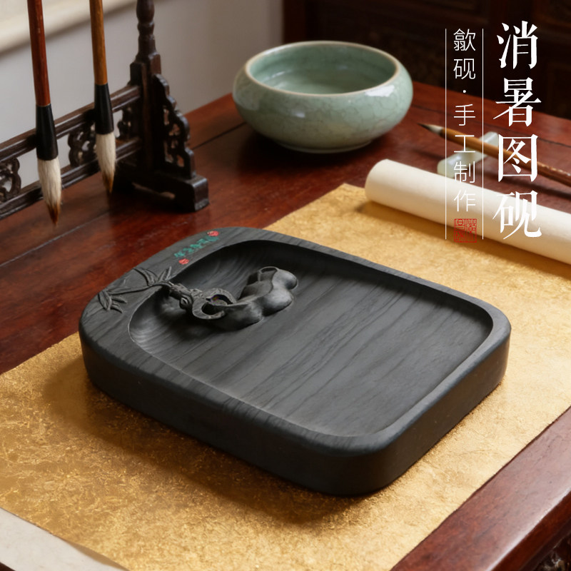 消暑图歙砚手刻文人匠心砚水浪原石罗纹纹理四大名砚书法书画文房砚收藏一图一物孤品砚