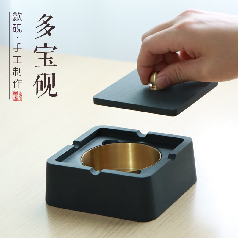 几何四方多宝铜石设计多功能歙砚不干墨台一砚多用笔洗研磨文房四宝原石砚台书法书画学生画家砚