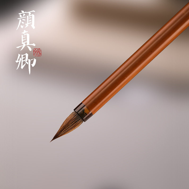祥龙蝇头玲珑毛笔小楷狼毫