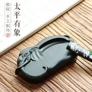 非遗歙砚原石太平有象黑龙尾带石砚台实用天然石头歙砚发墨好磨盘墨盘墨碟书法书画