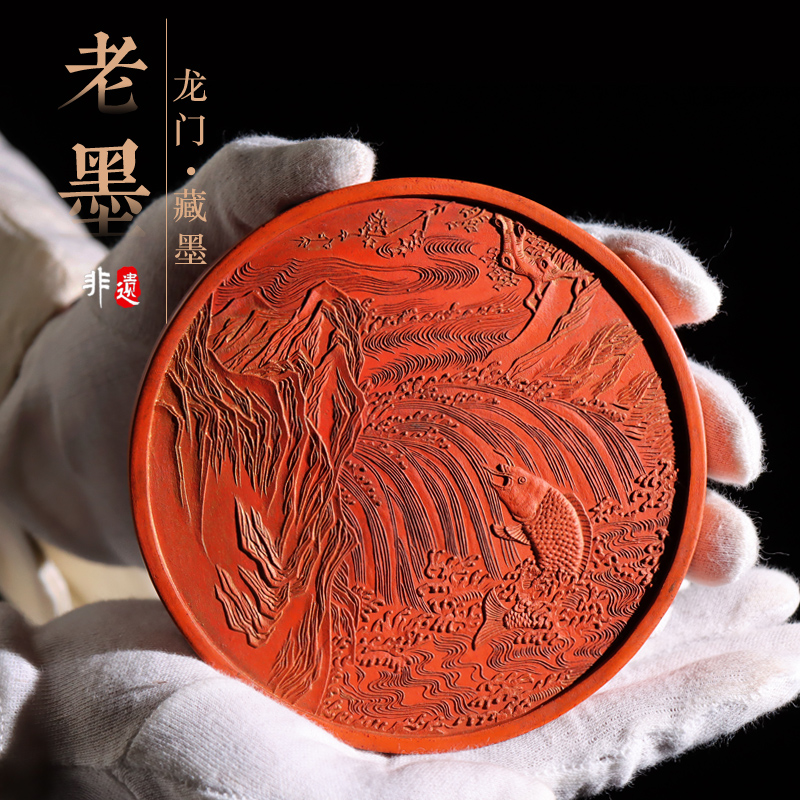 龙门徽墨墨块国家非遗老墨版收藏级朱砂老墨锭墨条高档大块古徽墨礼品文房四宝礼品礼物