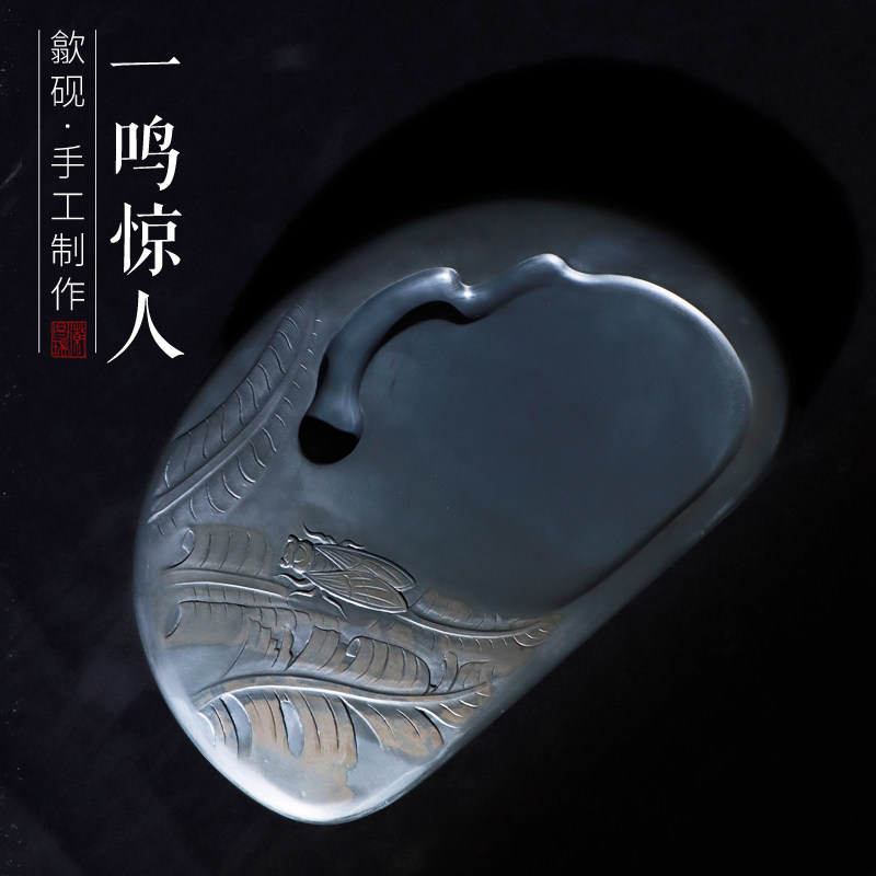 孤品一图一物非遗歙砚原石四大名砚金皮籽料一鸣惊人老坑原石砚台文房四宝书法书画ZX159
