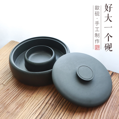 好大一个火锅砚不干墨台砚台罗纹歙砚适宜书画墨量大使用石盖防灰尘长久保湿数月不干文房四宝砚台