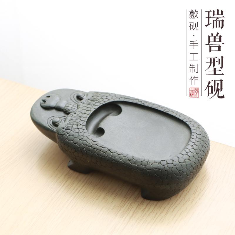 孤品一图一物非遗歙砚原石四大名砚仿古瑞思歙砚老坑鱼子原石砚台文房四宝书法书画礼品收藏墨台墨池