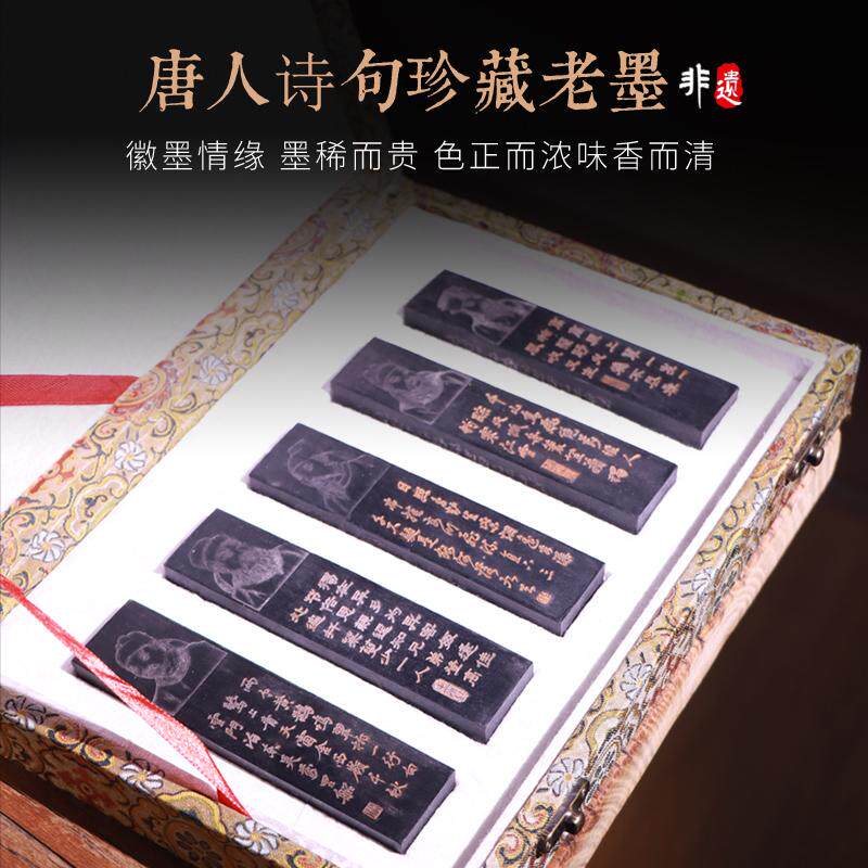 高档书法专用精制初学者天然歙砚