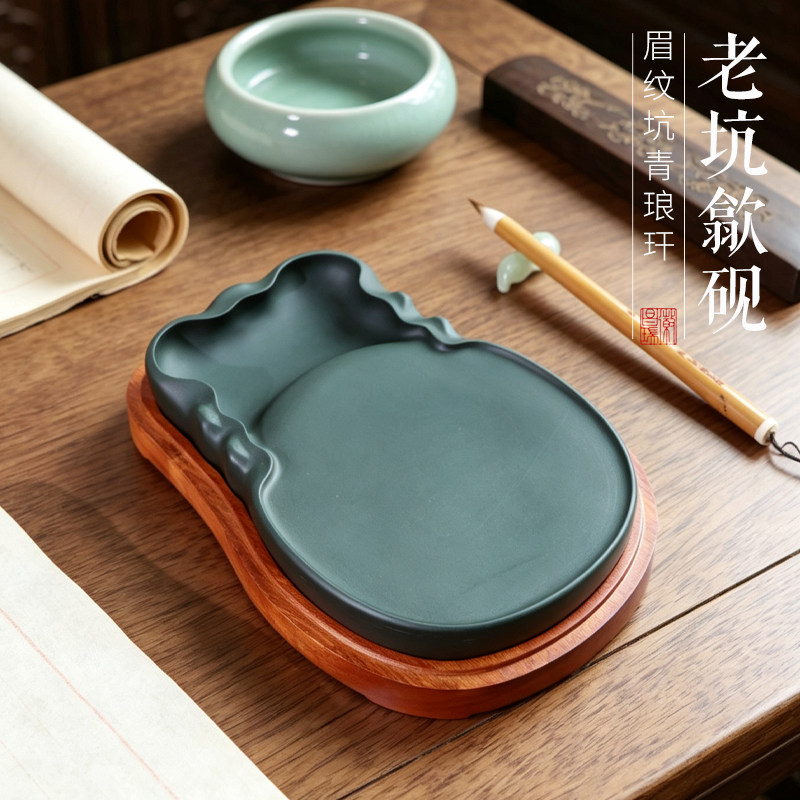孤品一图一物非遗歙砚四大名坑眉子坑青琅轩经典蝉砚原石雕刻龙尾老坑歙砚文房四宝砚台礼品收藏