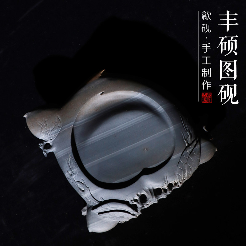 孤品一图一物非遗歙砚原石四大名砚歙砚上丰岩源坑玉带石老坑原石砚台文房四宝书法书画礼品墨ZX160